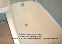 2-х комнатную в центре ул.Горького, 40 - Изображение #8, Объявление #1052068