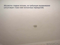 2-х комнатную в центре ул.Горького, 40 - Изображение #10, Объявление #1052068