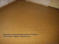 2-х комнатную в центре ул.Горького, 40 - Изображение #9, Объявление #1052068