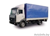 Грузоперевозки, переезды до 5 тонн. - Изображение #1, Объявление #1084260