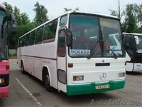 Мерседес Туристический 0303 - Изображение #1, Объявление #1156918