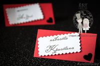 Эксклюзивные приглашения на свадьбу - Изображение #3, Объявление #1057700