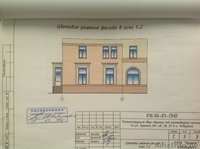 Предлагаю в аренду торговую площадь (100 кв.м.) в центре Бобруйска!!! - Изображение #1, Объявление #1202595