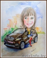 ШАРЖ - весёлый и оригинальный подарок! - Изображение #7, Объявление #1243609