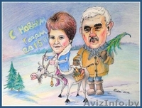 ШАРЖ - весёлый и оригинальный подарок! - Изображение #6, Объявление #1243609