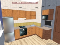 ООО "Проммебель" - Изображение #5, Объявление #1267840