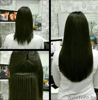 курсы наращивания волос - Изображение #3, Объявление #1317321