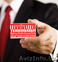 Производственную линию :Откройте свой завод !!!! - Изображение #1, Объявление #1375259