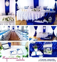 Акция от Банкетного зала "Золотой лев" - Изображение #2, Объявление #1383092