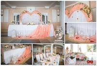 ART decor. Оформление свадеб. Декор выездных регистраций. Фотозоны - Изображение #8, Объявление #1185930