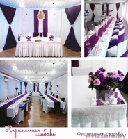 Незабываемое декорирование залов - Карамельная любовь - Изображение #6, Объявление #1431573