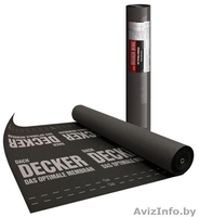 Пароизоляционные и гидроизоляционные пленки DECKER - Изображение #2, Объявление #1529717