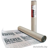 Пароизоляционные и гидроизоляционные пленки DECKER - Изображение #3, Объявление #1529717