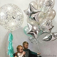 СВЕТЯЩИЕСЯ, МИГАЮЩИЕ и ШАРЫ-ГИГАНТЫ с гилием - Изображение #5, Объявление #1292546