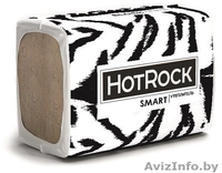 Базальтовый утеплитель.ДОСТАВКА БЕСПЛАТНО В ЛЮБУЮ ТОЧКУ БЕЛАРУСИ!!!  - Изображение #2, Объявление #1556516