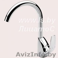 Каллосальные скидки! - Изображение #3, Объявление #1581645