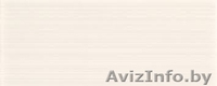 Каллосальные скидки! - Изображение #6, Объявление #1581645