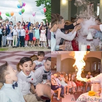 ООО "Открывашка Могилев праздничное агентство" в Бобруйске - Изображение #2, Объявление #1601040