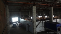 Производственное помещение ( здание цеха , офисов, склада) - Изображение #1, Объявление #1621881