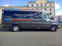 AutoJet - Изображение #2, Объявление #1636769