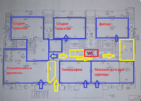 Сдам в аренду помещение от 5 до 25м2 в Бобруйске - Изображение #2, Объявление #1658795