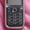 Продам телефон Nokia 6233 - Изображение #1, Объявление #337374