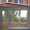 Окна пвх,  балконные рамы,  раздвижные,  алюминиевые,  пластиковые откосы,  москитные #878677