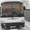 пассажирский автобус Neoplan 216  на ходу, можно на запчасти - Изображение #2, Объявление #979875