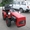 Мини- трактор Беларус- 132н #987870