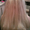 Наращивание волос в Бобруйске - Изображение #2, Объявление #1137494