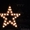 Звезда с лампочками, буквы, ретогирлянда - Изображение #3, Объявление #1483548