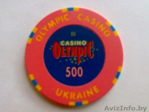 фишка украинского казино олимпик - Изображение #1, Объявление #99508