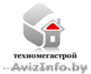 Строительная бригада.