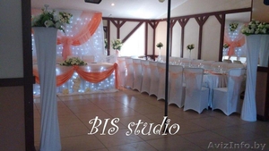 BIS studio оформление свадебных залов - Изображение #2, Объявление #953428