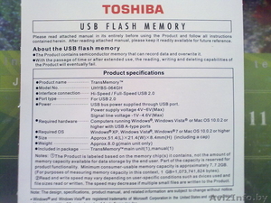 Продам новую флешку Toshiba на 64Гб! - Изображение #2, Объявление #1031366