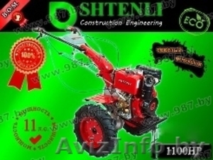 Мотоблок SHTENLI 1100 HP 11 л.с./бензин с ВОМ - Изображение #1, Объявление #1048822