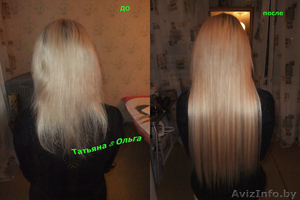Наращивание волос в Бобруйске - Изображение #3, Объявление #1137494