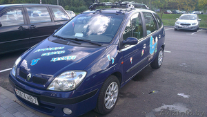 Наклейки на автомобиль на выписку из Роддома в Бобруйске - Изображение #5, Объявление #1170762