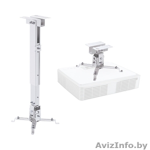 Продам кронштейн белого цвета для крепления на потолок проектора.