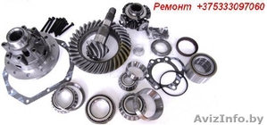 Гудит, воет, шумит редуктор? Ремонт Спринтер 901-904 MB 507-508-609D