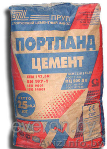 Цемент Д-0 25 кг