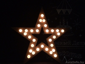 Звезда с лампочками, буквы, ретогирлянда - Изображение #3, Объявление #1483548
