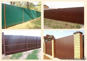 карашеный и оценкованный профлист