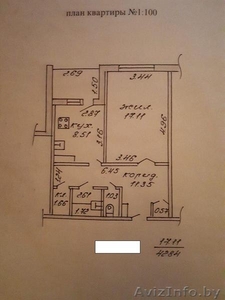 Продам одну комнатную квартиру - Изображение #1, Объявление #1583026