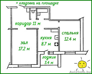 2-комнатная квартира новой планировки в 5-ом микрорайоне - Изображение #3, Объявление #1621431