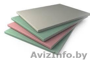 Гипсокартон для потолка и стен. Доставка по РБ