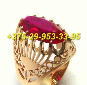 куплю золото    телефон  8 029 953 33 95