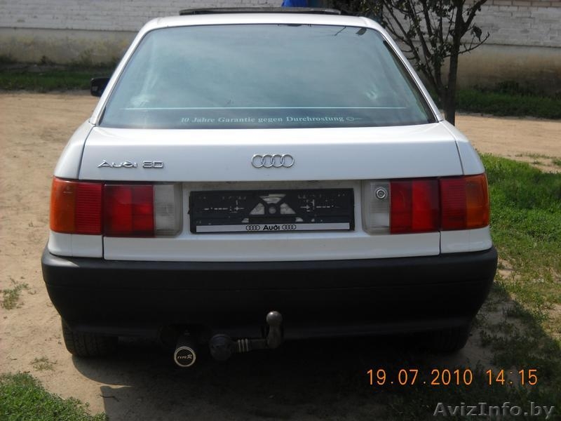 audi 80B3 1987г.в - Изображение #2, Объявление #55646