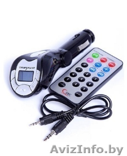 FM модулятор (трансмиттер) в автомобиль - Изображение #1, Объявление #51227