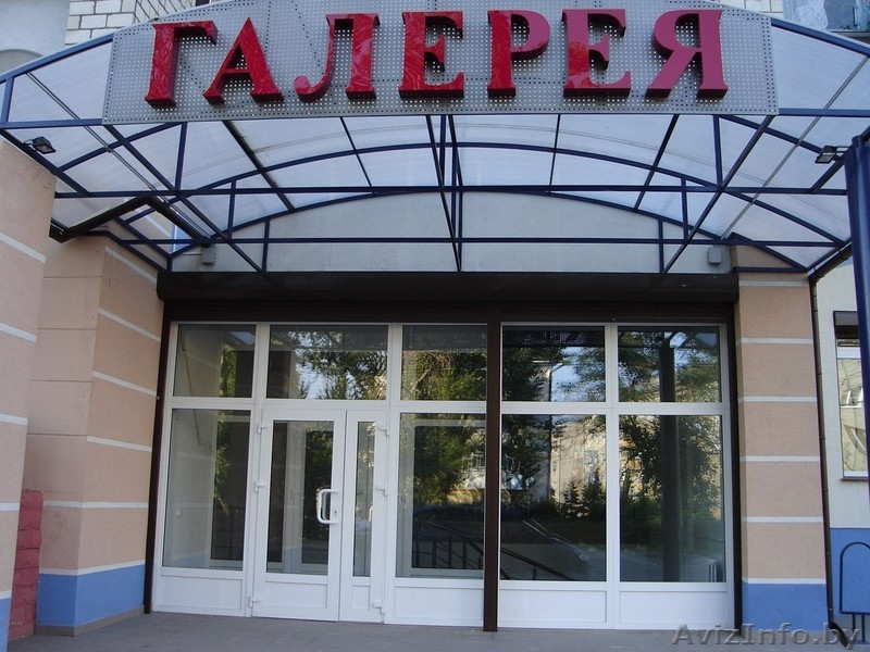Сдам в аренду торговые площади ( г. Бобруйск ) - Изображение #1, Объявление #80427